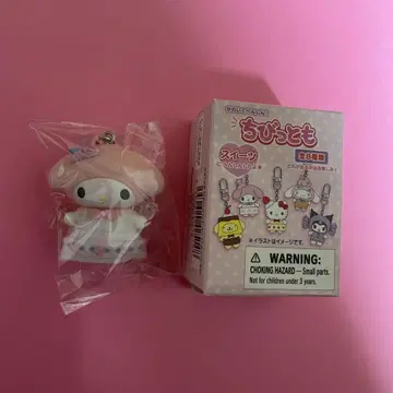 산리오 치비토모 스위츠 마이멜로디