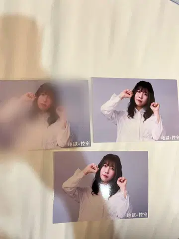 무대 지옥의 대기실 브로마이드 랜덤 브로마이드 히나타마기 깃털 의상 사인