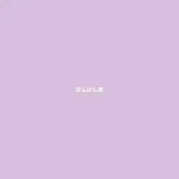 폰폰 님 RD ZIP 블랙