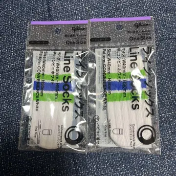미개봉 새상품 파피코 스웨터 2개 세트 훼미리마트 한정판 양말