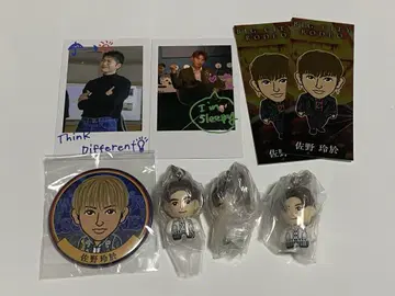GENERATIONS 사노 레오 굿즈 세트