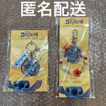 영화 리로 & 스티치 마스코트 비즈 스트랩 마스코트 키링