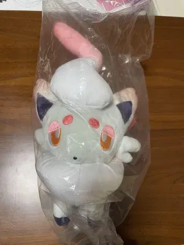 포켓몬 비취 조로 봉제 인형 포켓몬 센터 미사용품