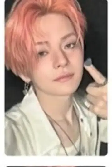 트레저 블루 버전 요시 플레저 1/3