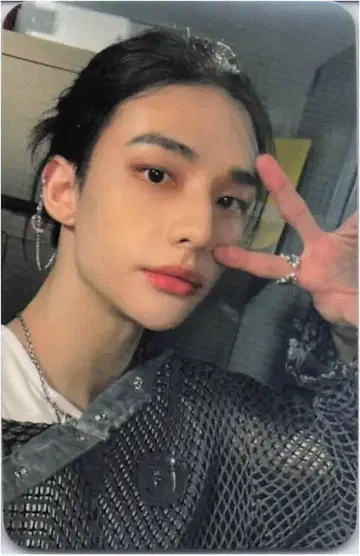 StrayKids Apple Music Hyunjin -STAR
