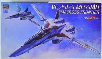 하세가와 1/72 스케일 VF-25F/S 메시아 (파이터) 24