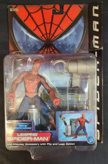 TOYBIZ SERIES 2 LEAPING SPIDER MAN 6인치
