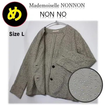 라이트 아우터 mademoiselle NONNON 베이지 그레이 L