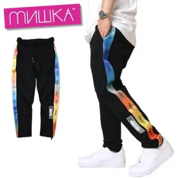 MISHKA 블랙 트랙 팬츠 라인 팬츠 XL 구제 의류 맨투맨