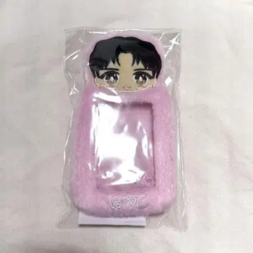 M!LK 사노 유토 트레이딩 카드 케이스