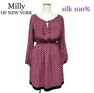 Milly Milly 실크 100% 튜닉 원피스 핑크 도트 무늬
