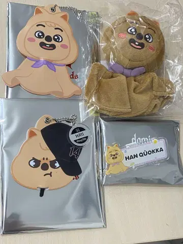 한쿼카 한지성 테루테루 미니 부채 백참 키링