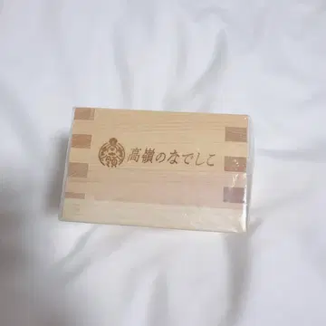 타카네코 타카미노 나데시코 굿즈 1.8리터 마스 팬클럽 한정판 마스