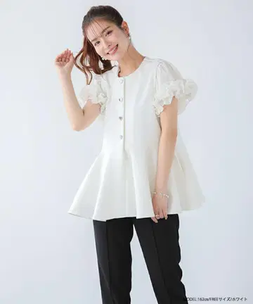 핏모어 [ZOZO 한정 상품] 하트 버튼 페플럼 베스트