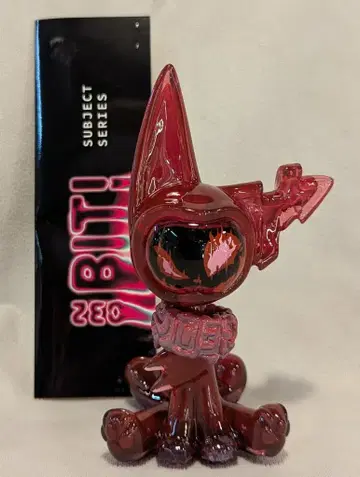 UNLOCK TOY BIT RPG 빨간색
