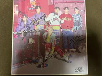 GOT7 친필 사인 색지