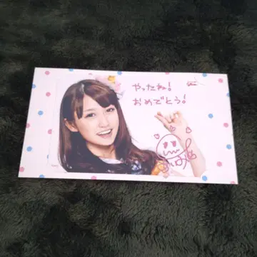 AKB48 사진 사인 포함