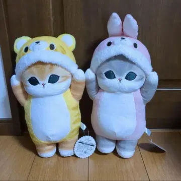 모프 샌드 인형옷 BIG 봉제 인형