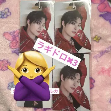 ATEEZ 민기