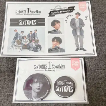 SixTONES 마츠무라 호쿠토 아일랜드 스토어 스티커 캔뱃지