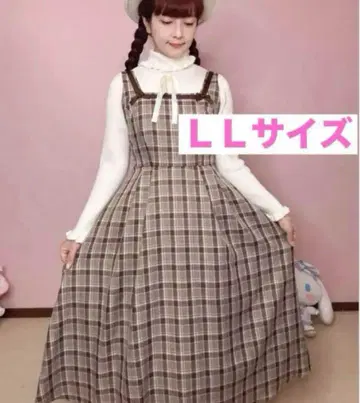 시마무라 아오키 미사코 점퍼 스커트 브라운