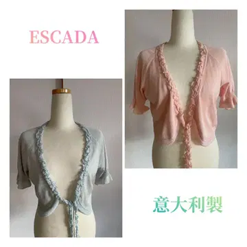 ESCADA 프릴 장식 실크 혼방 볼레로 가디건 (핑크/라이트 블루)