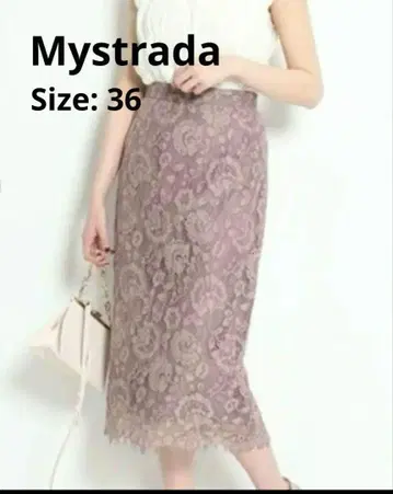 Mystrada 레이스 타이트 스커트 모카 핑크 마이 스트라다 36