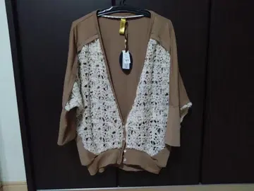 브라운 오분 소매 가디건 레이스