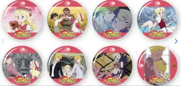 내일의 나자 장면 마그넷 컬렉션 전 종류 세트