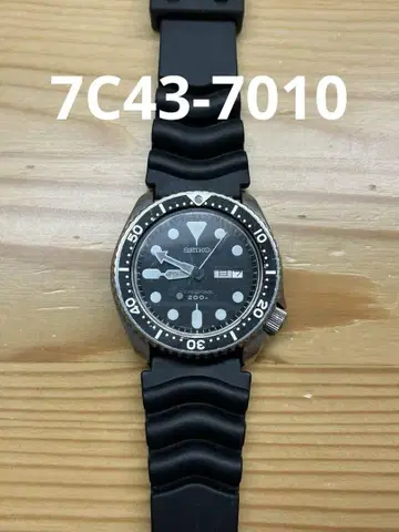 SEIKO 세이코 7C43-7010 프로페셔널 다이버