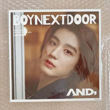 BOYNEXTDOOR와 이한의 메가 재킷