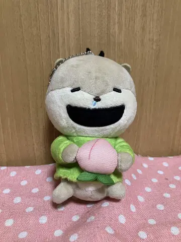 니시무라 유우지 치비코네즈미 봉제 인형 키링 제일복권