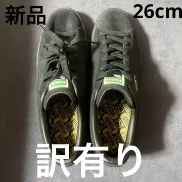26cm PUMA (푸마) 스웨이드 클래식 XX1 374915-12