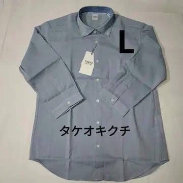 다케오 키쿠치 버튼 다운 셔츠 L 블루