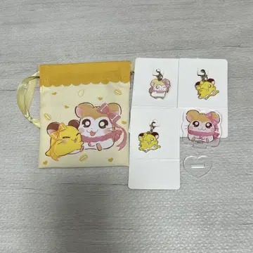 햄타로 머플러짱 치비마루짱 묶음 판매