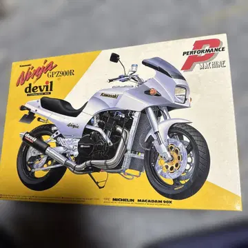 가와사키 Ninja GPZ900R 1/12 프라모델