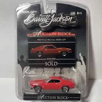 그린 라이트 1969 포드 머스탱 BOSS 429 미니카