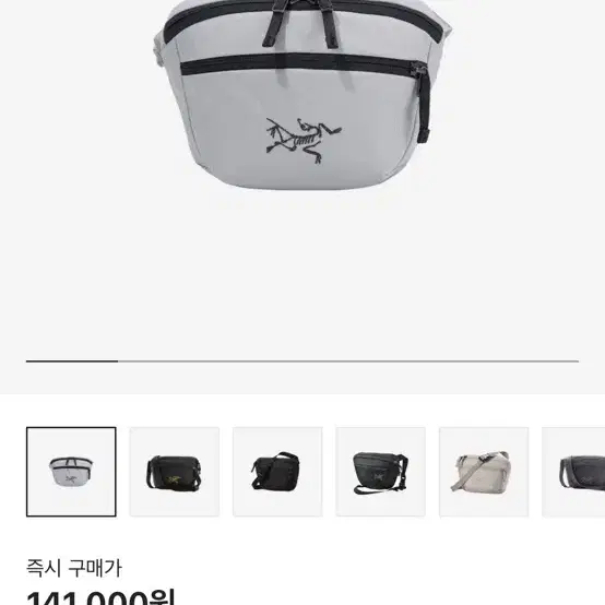 【Magforce】Proteus Waistpack Amazon.com : Maxpedition Unisex Adult Waist Proteus