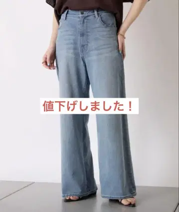 청바지 데님 데님 팬츠 Q.anos 릴랙스 슈퍼 와이드 여성용