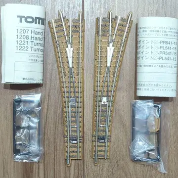 TOMIX 수동 포인트 N-PR541-15 & N-PL541-15