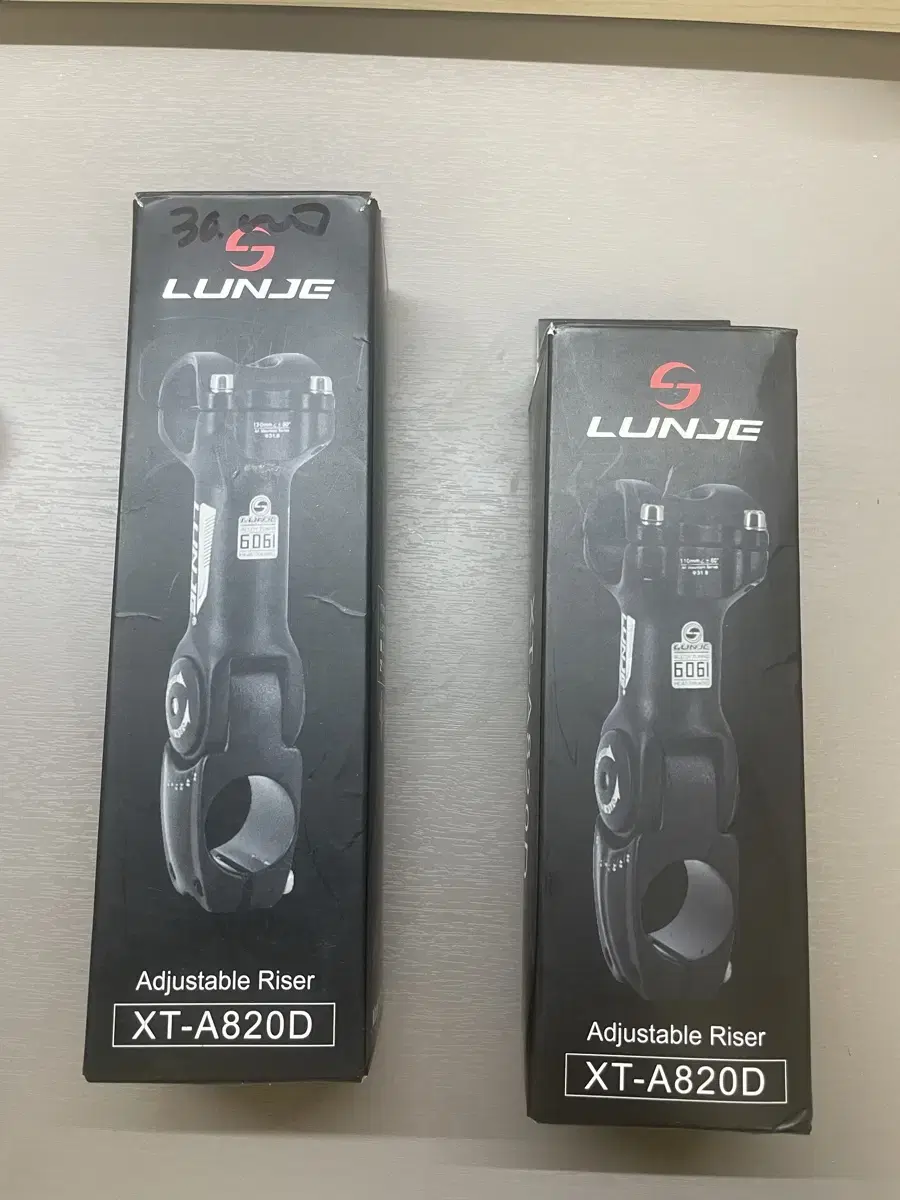 LUNJE XT-A820D Bicycle Riser