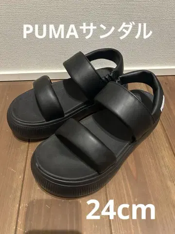 푸마 스포츠 샌들 블랙