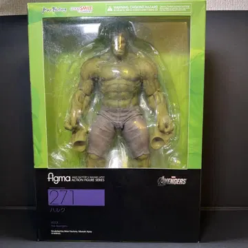 figma 어벤져스 헐크 HULK 피규어