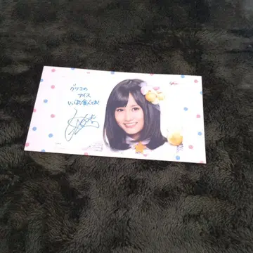 AKB48 사진 사인 포함