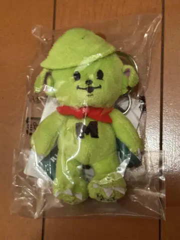 미세스 메멜 키링