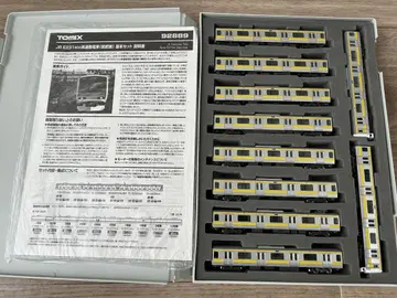TOMIX N 게이지 철도 모형 소부선 E231계 500번대 10량 세트