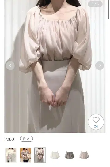 snidel 오프숄더 볼륨 블라우스