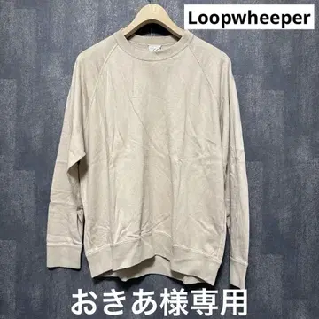 Loopwheeler / 루프 휠러 베이지 긴팔 S 사이즈