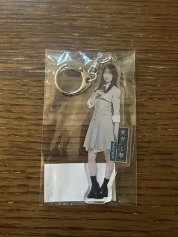 노기자카46 네이블 오렌지 아타고 코코로 개별 아크릴 키링