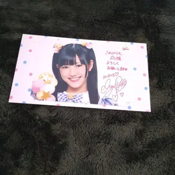 AKB48 사진 사인 포함